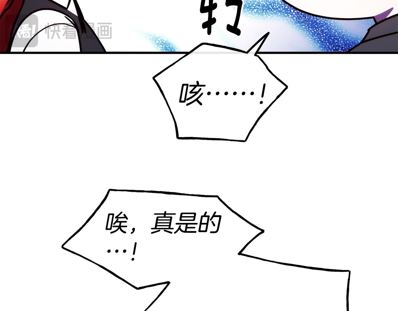 第99话 花开了165