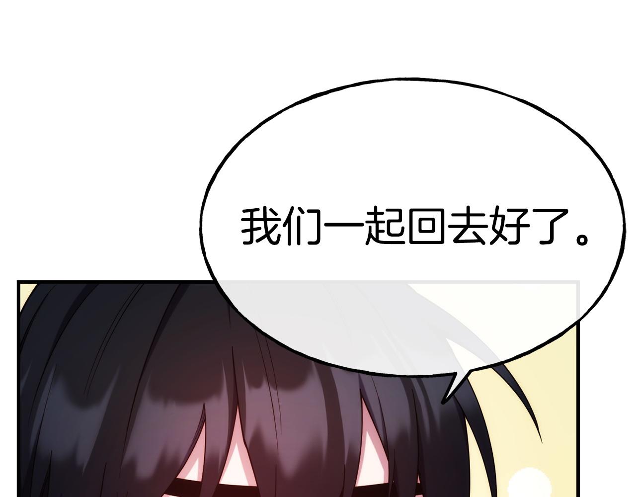 第99话 花开了168