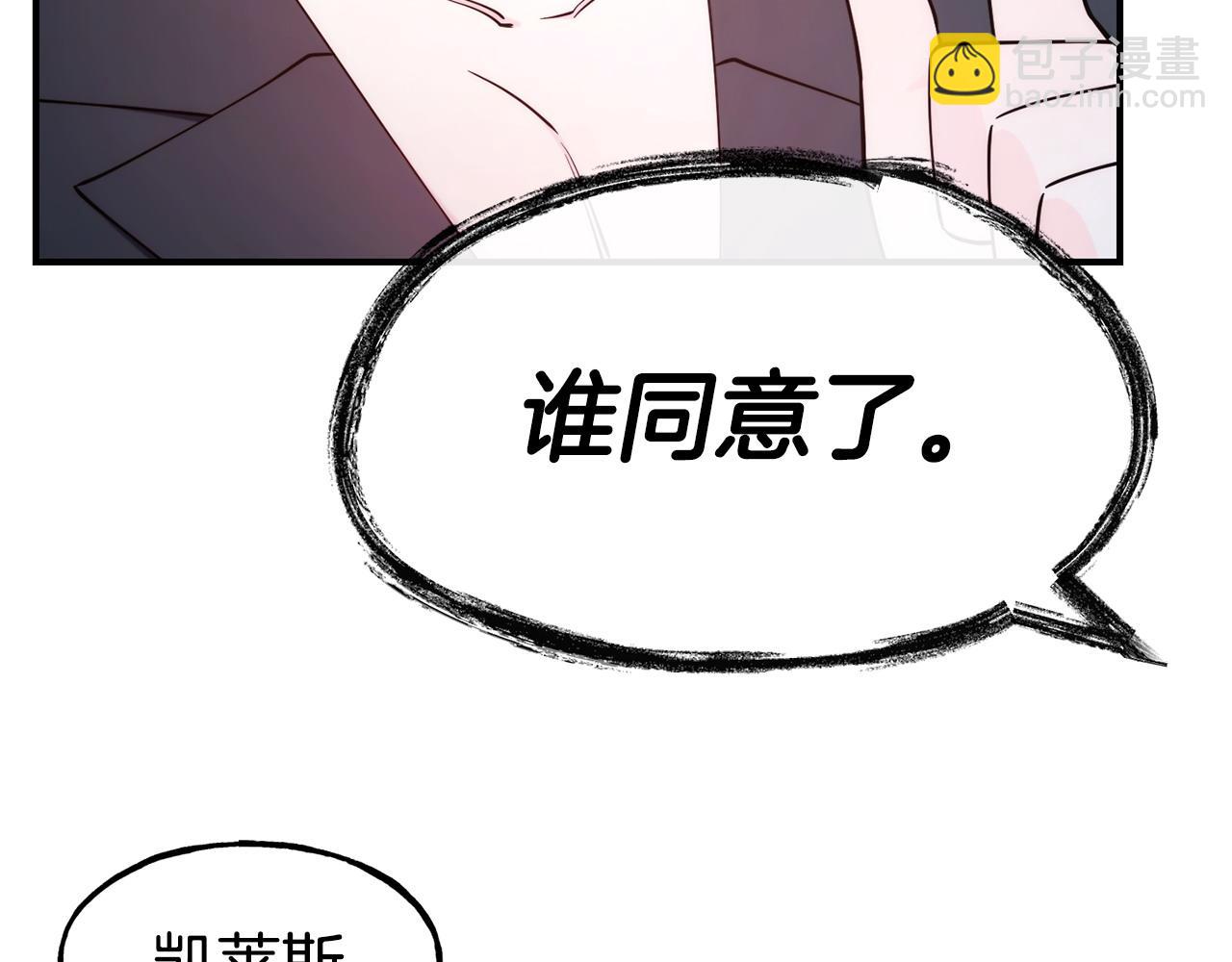 第99话 花开了170