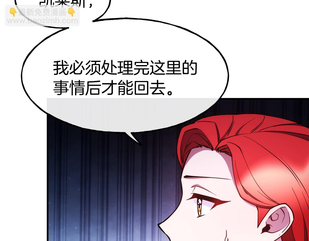 第99话 花开了171