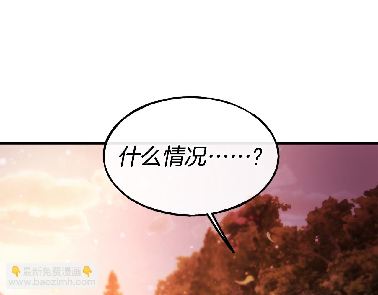 第99话 花开了36