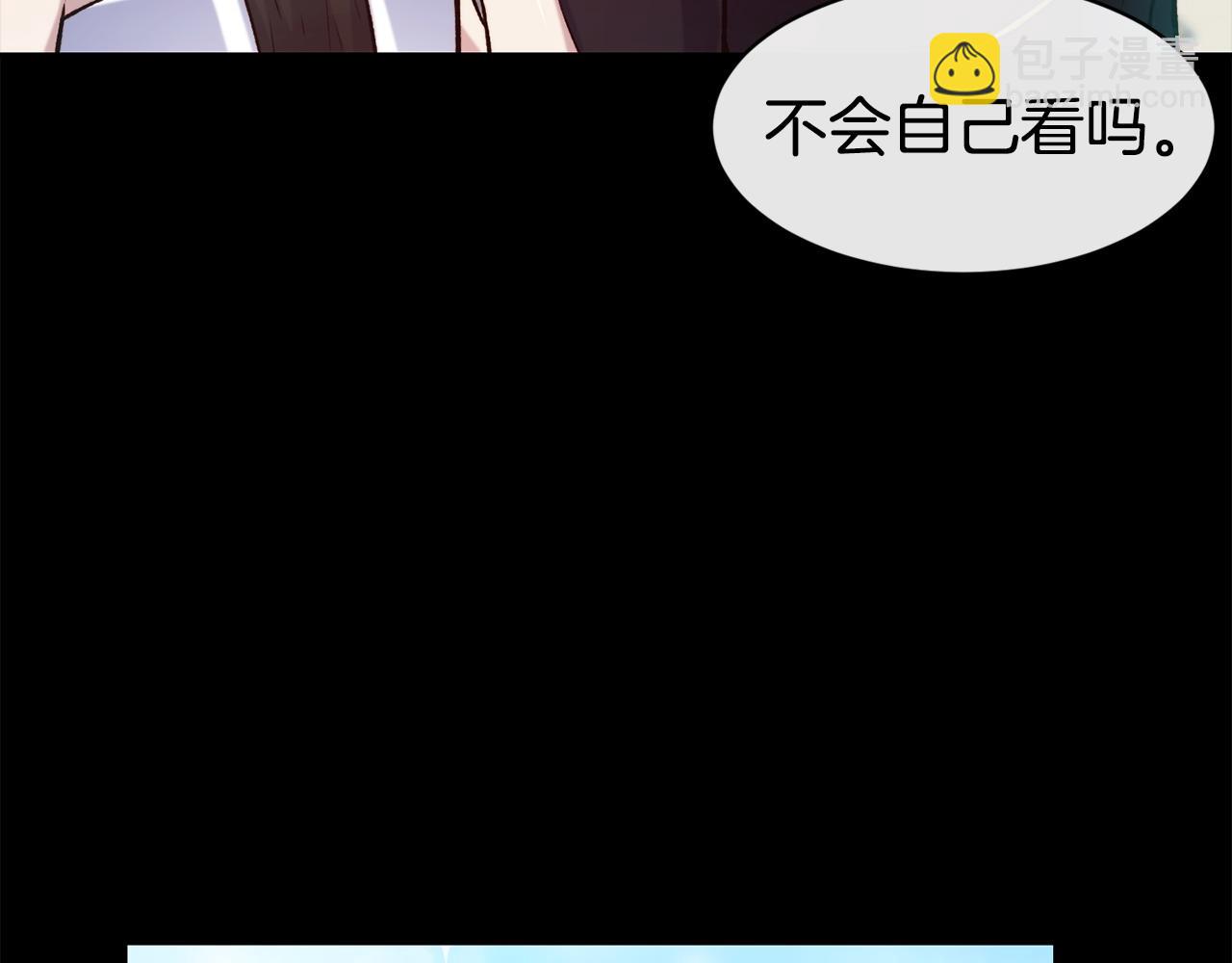 第99话 花开了69