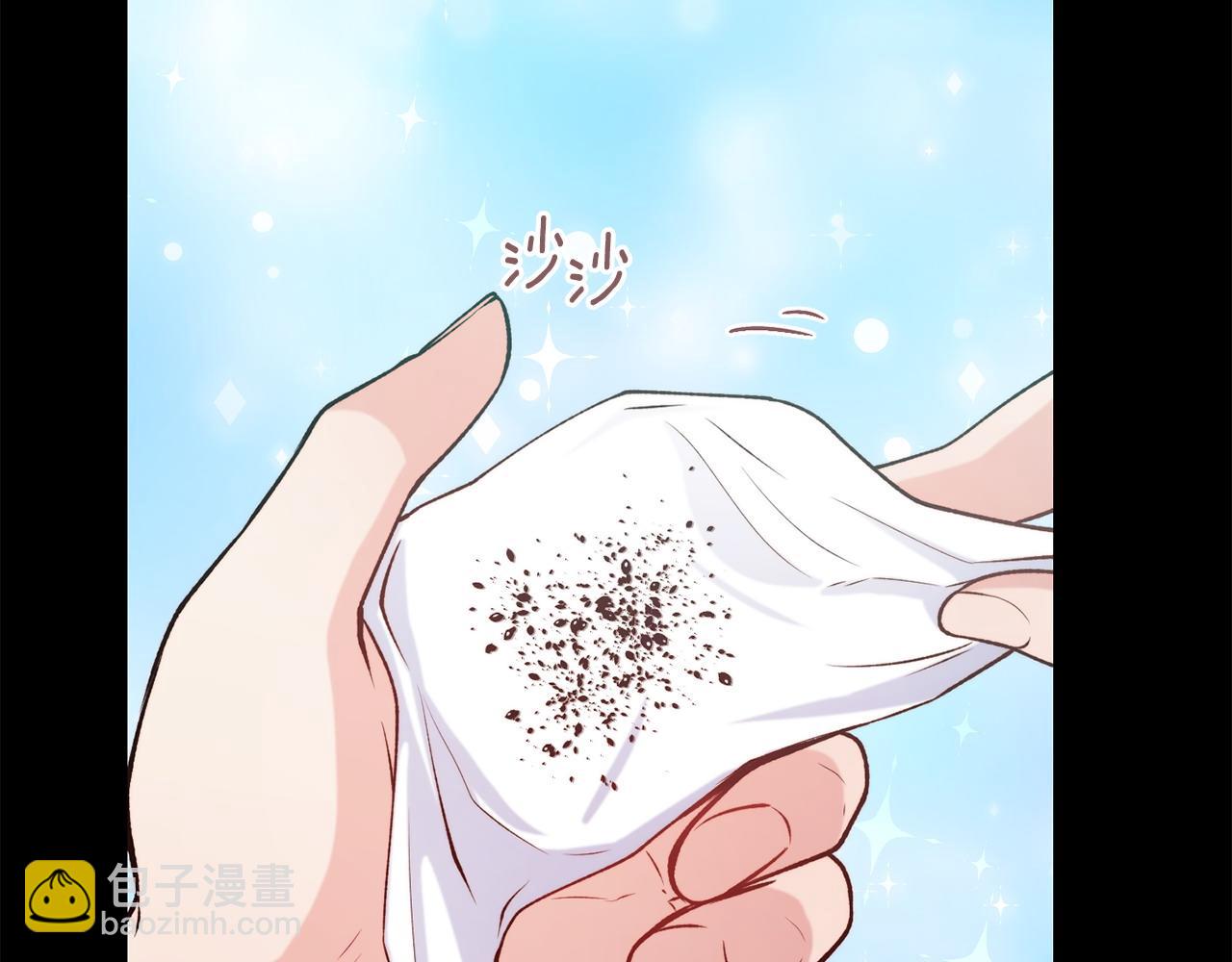 第99话 花开了70