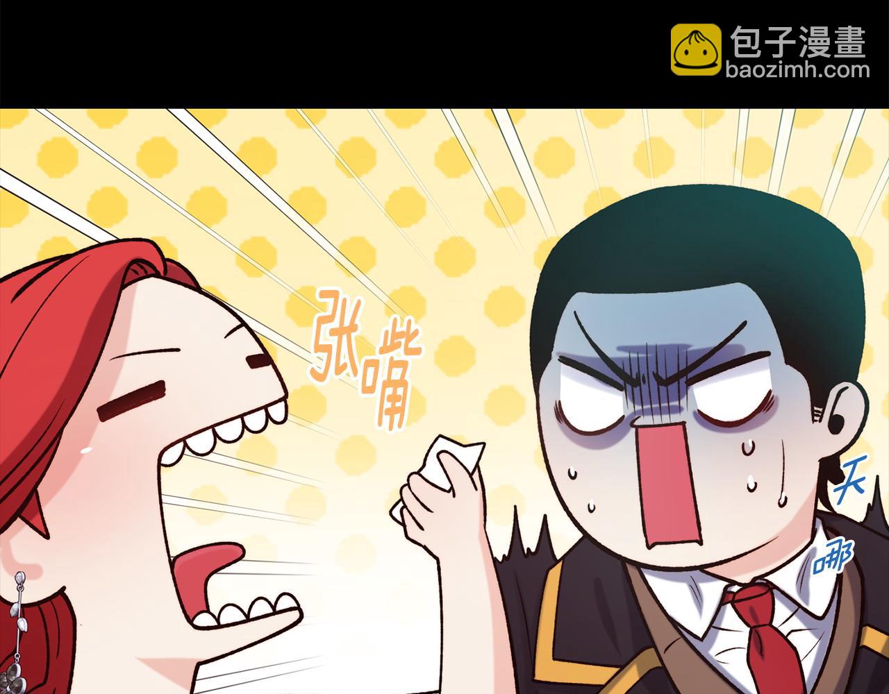 第99话 花开了72