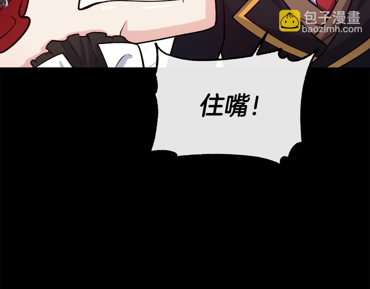 第99话 花开了73