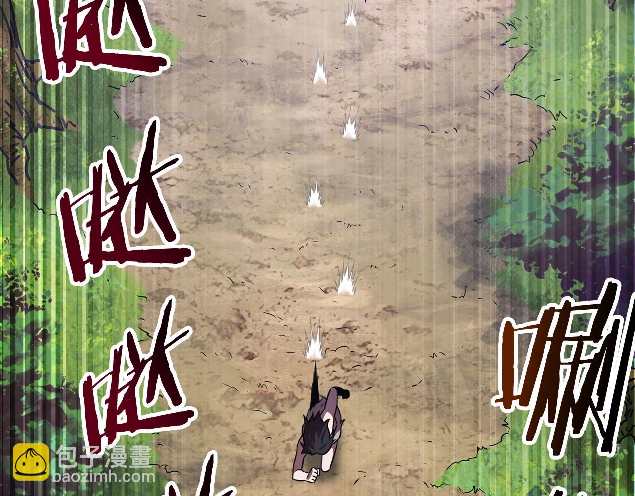 第1话 破灭之森185