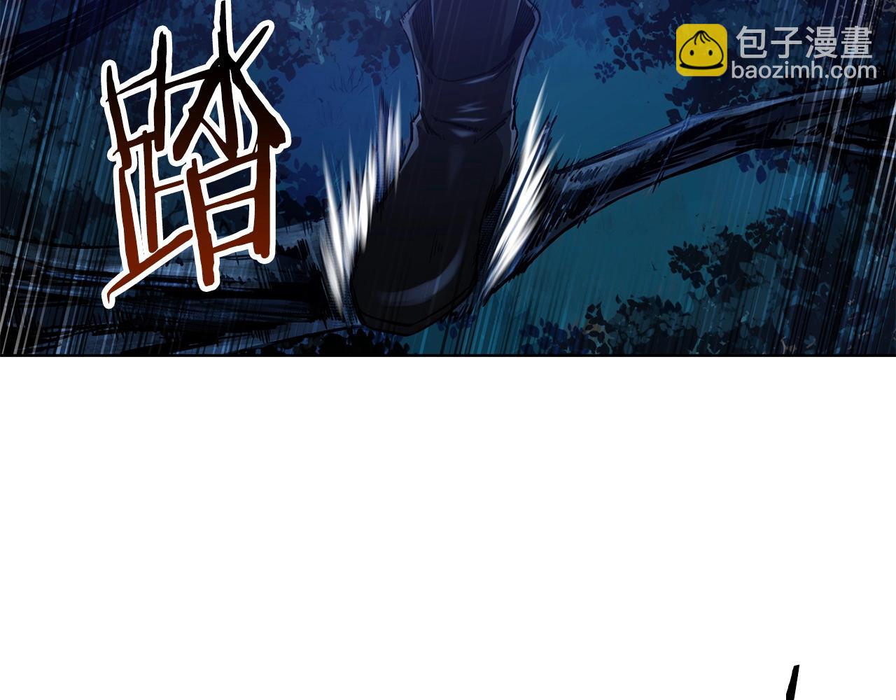 第1话 破灭之森2