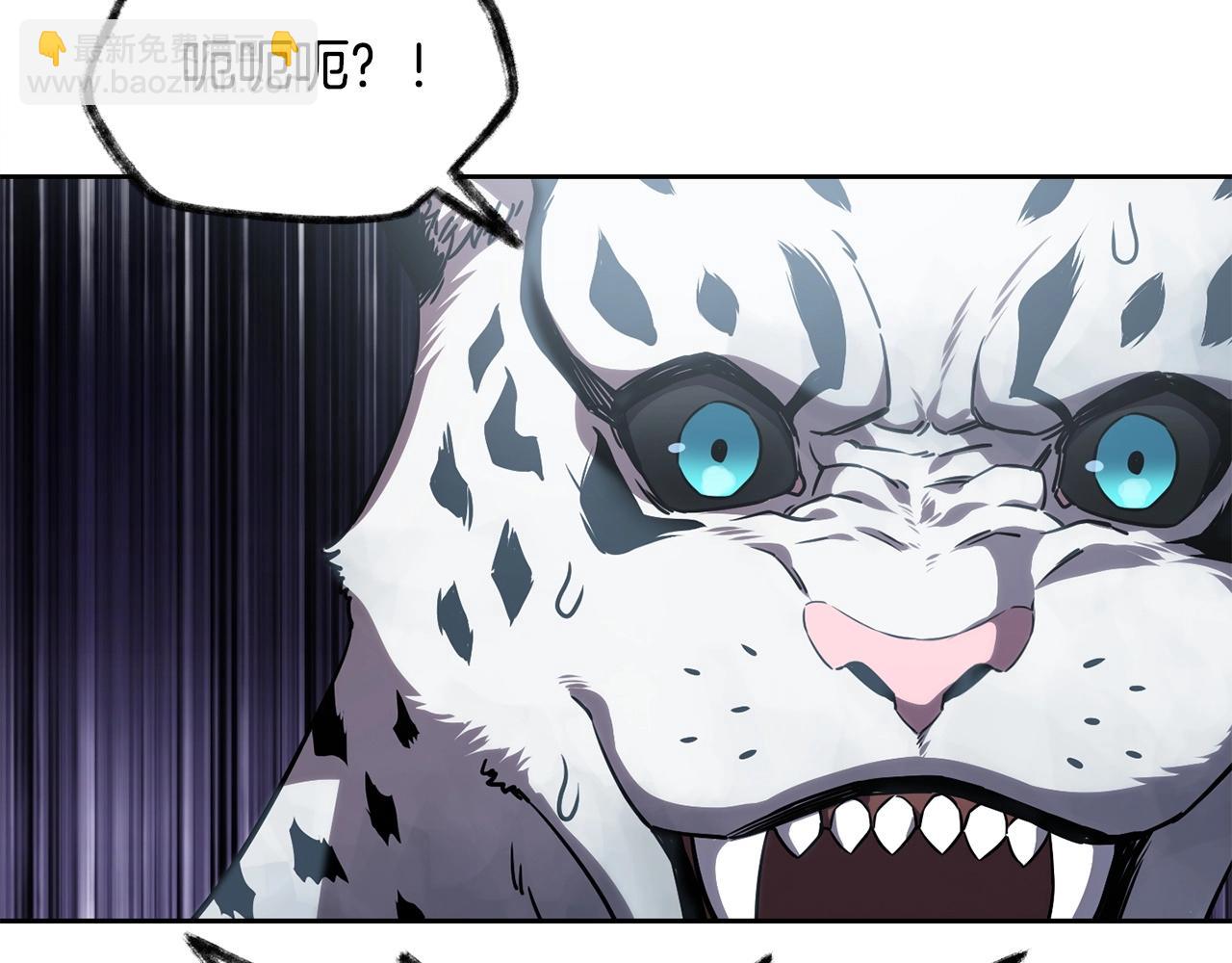 第1话 破灭之森278