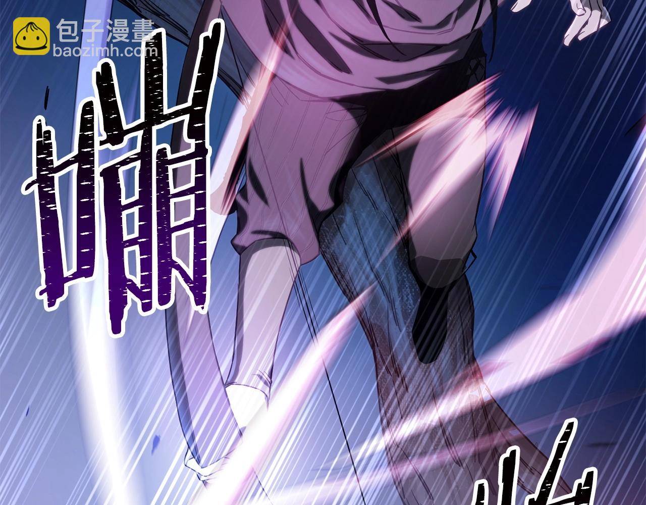 第1话 破灭之森66