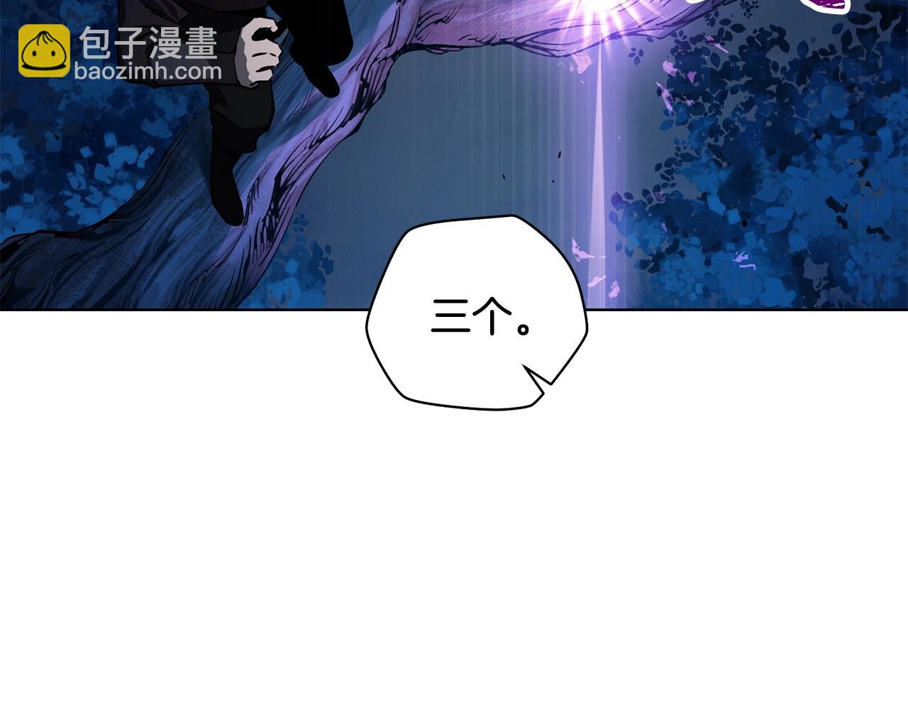 第1话 破灭之森69
