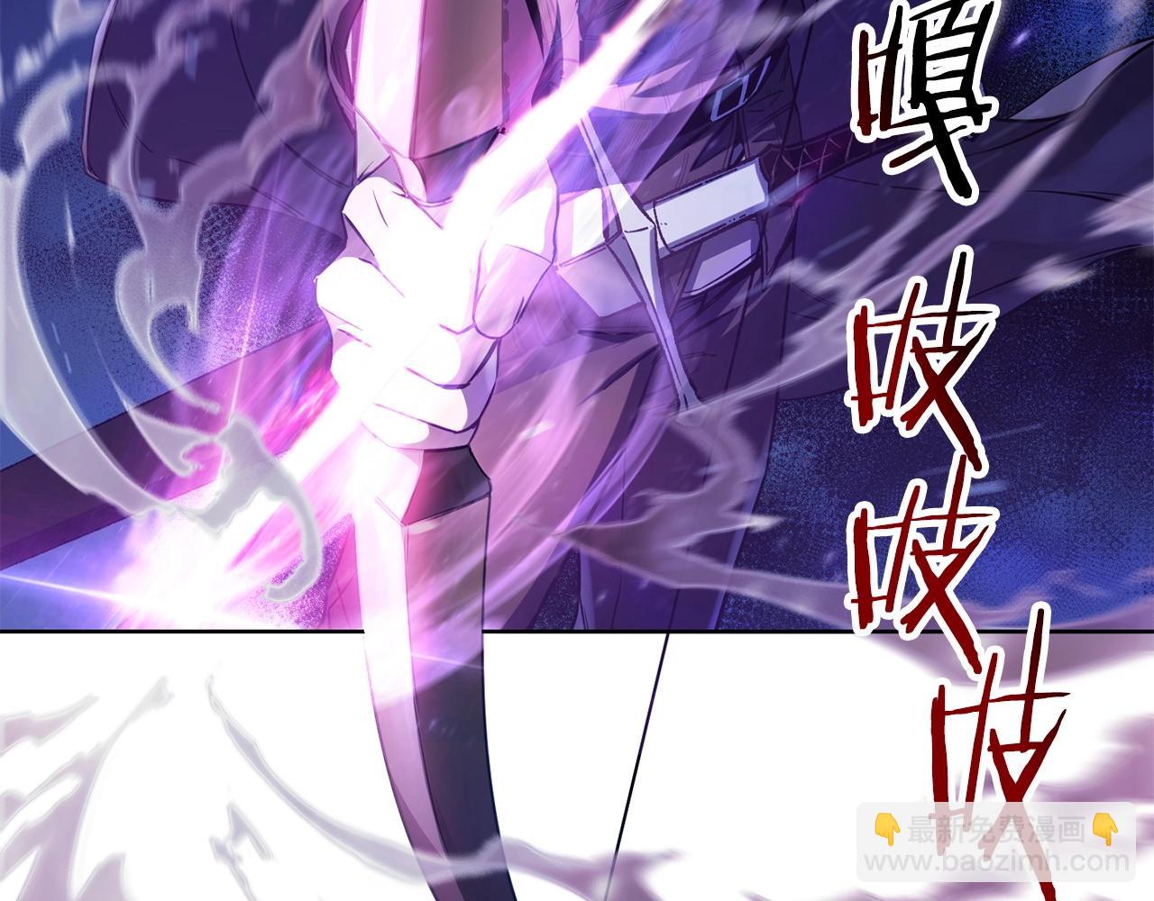 第1话 破灭之森79