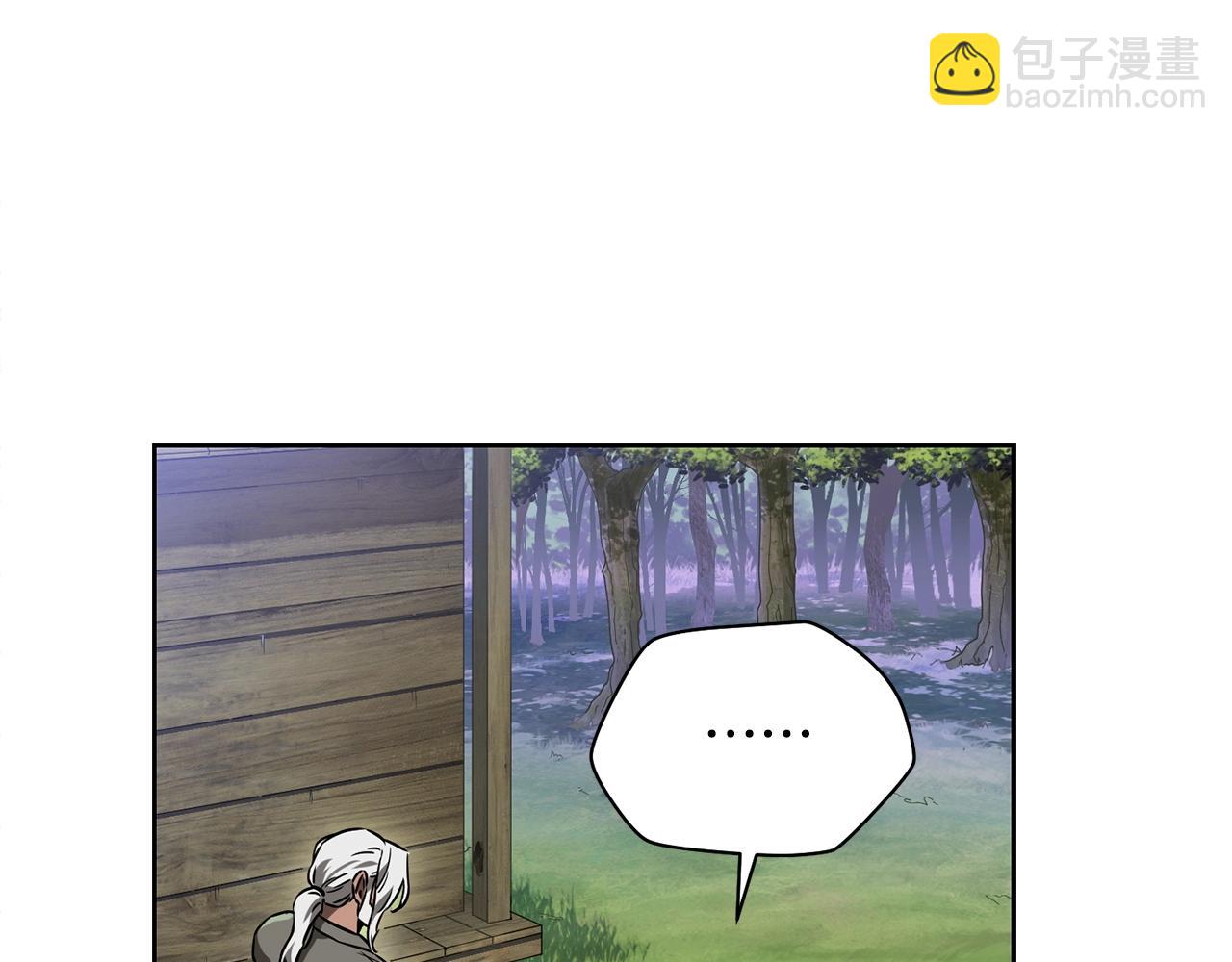 第3话 剑术练习114