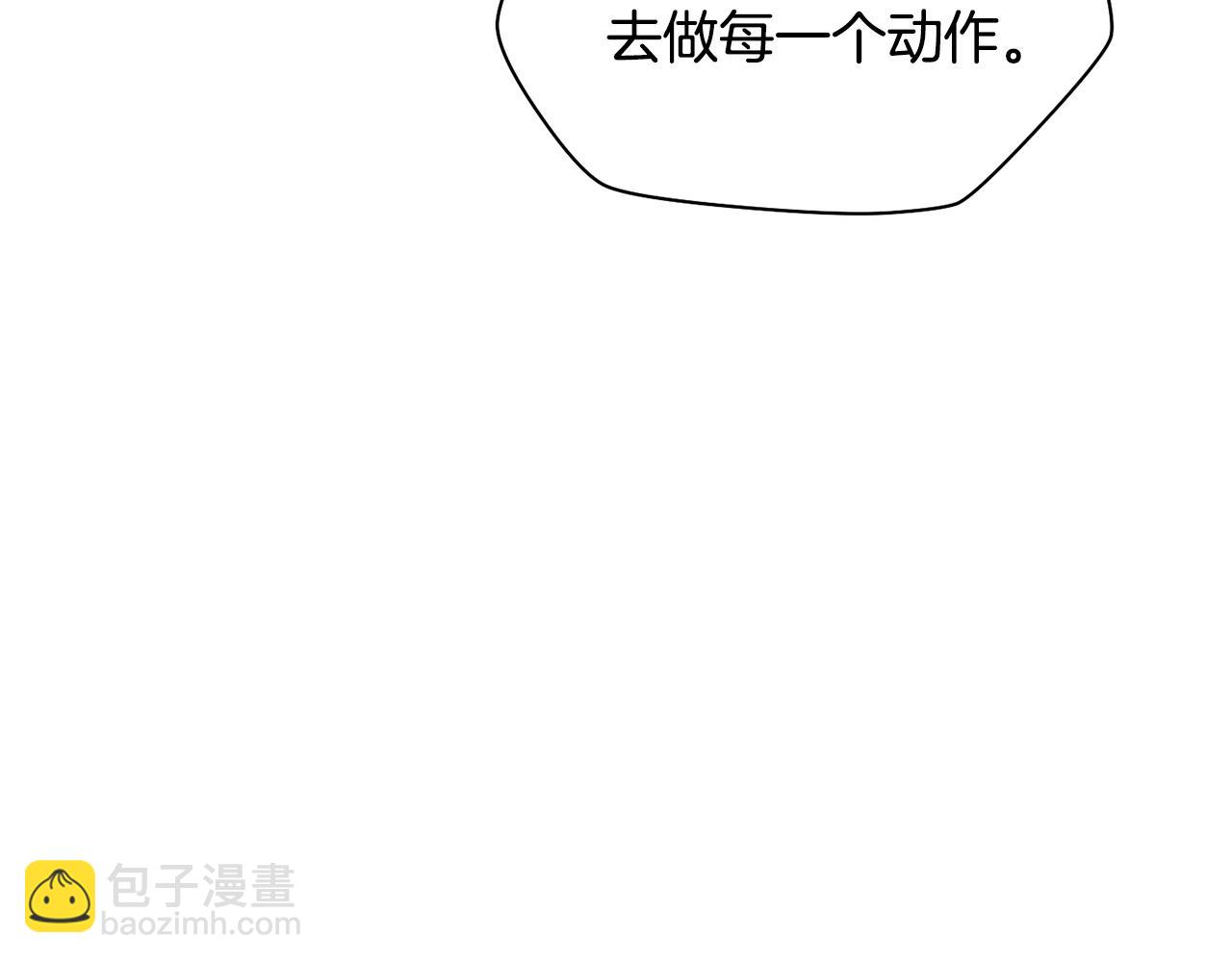 第3话 剑术练习139