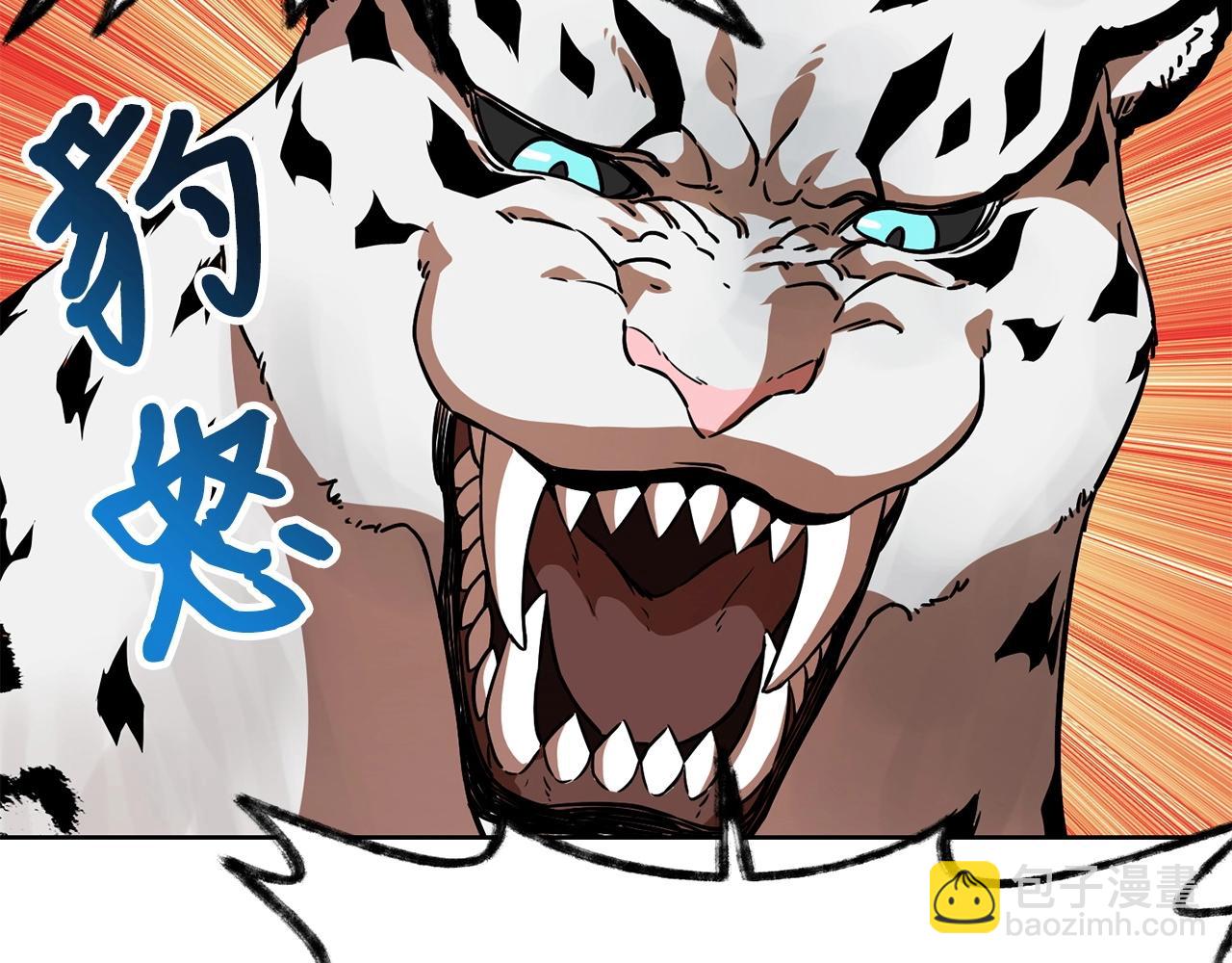 第3话 剑术练习175