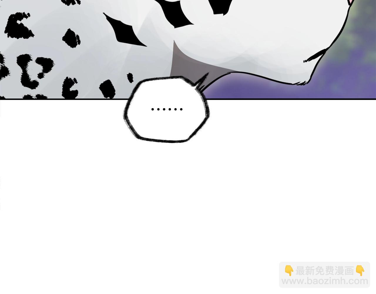 第3话 剑术练习202