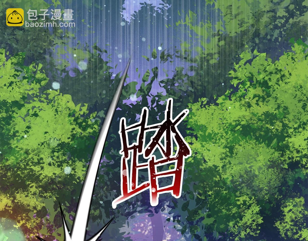第3话 剑术练习218