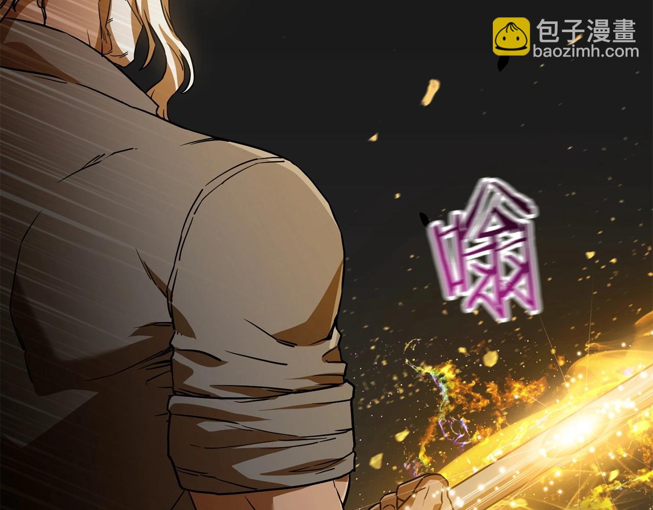 第3话 剑术练习42