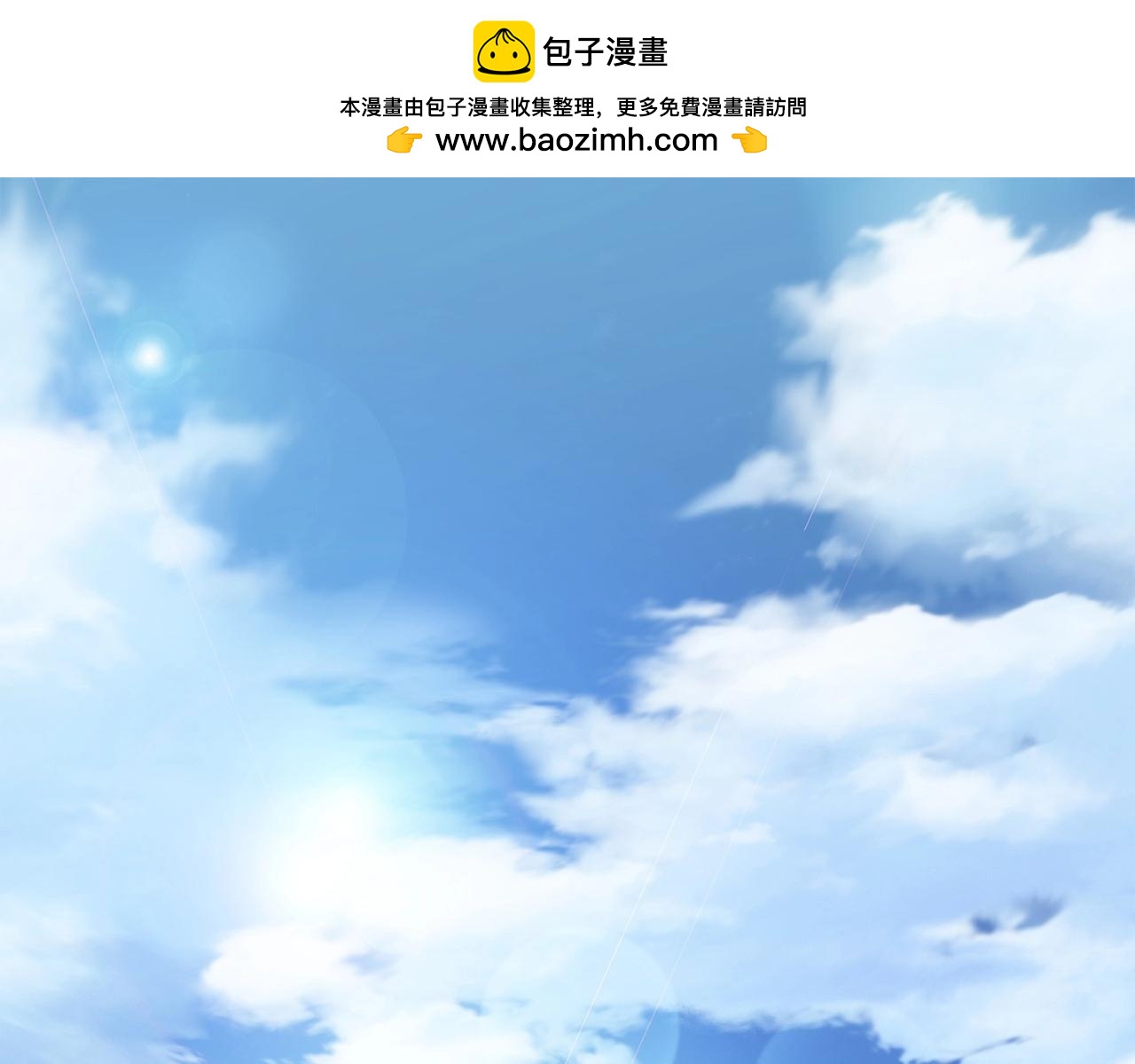 第4话 人类农场0