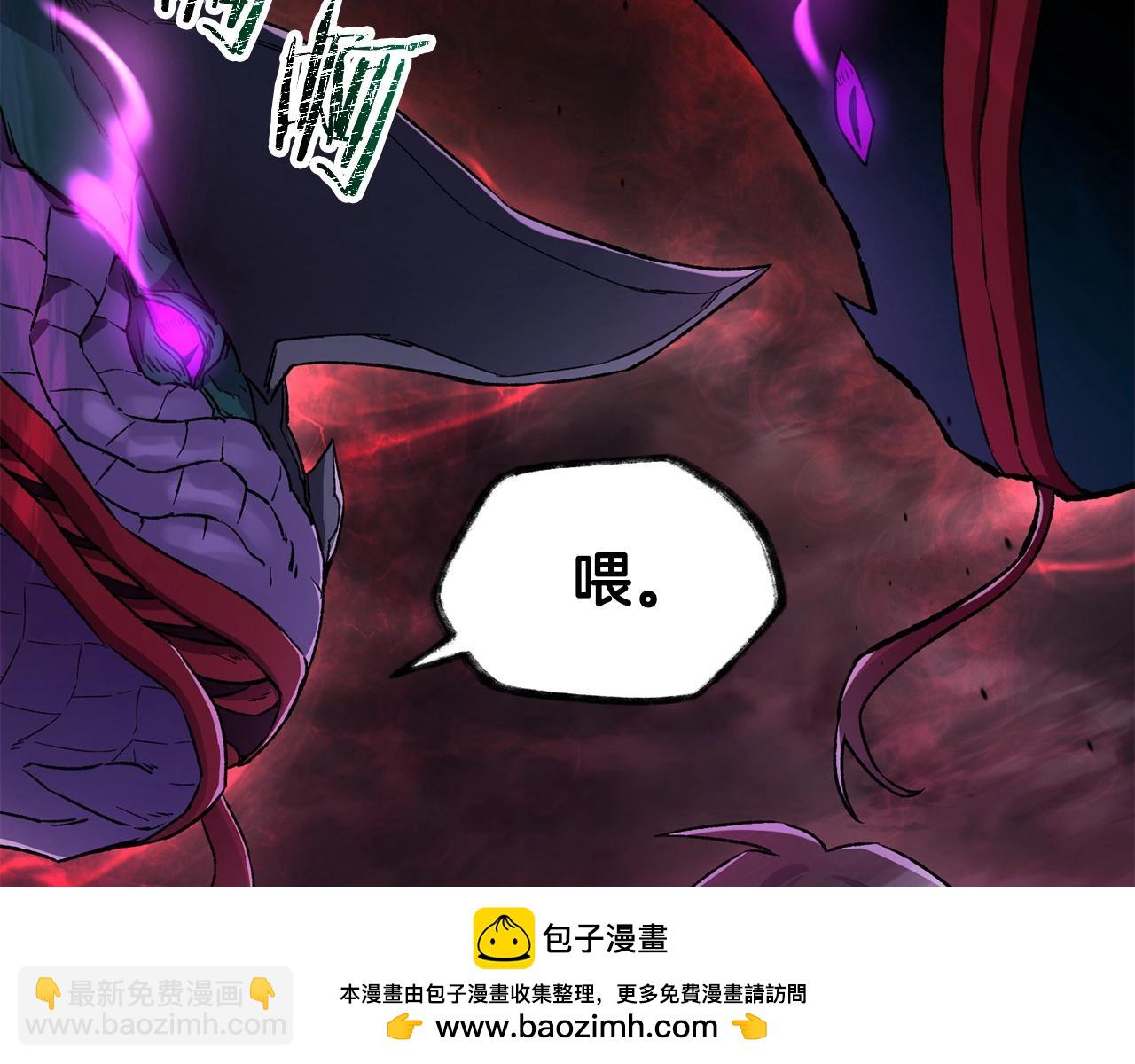 第4话 人类农场107
