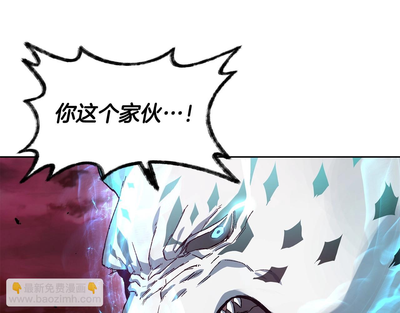 第4话 人类农场113