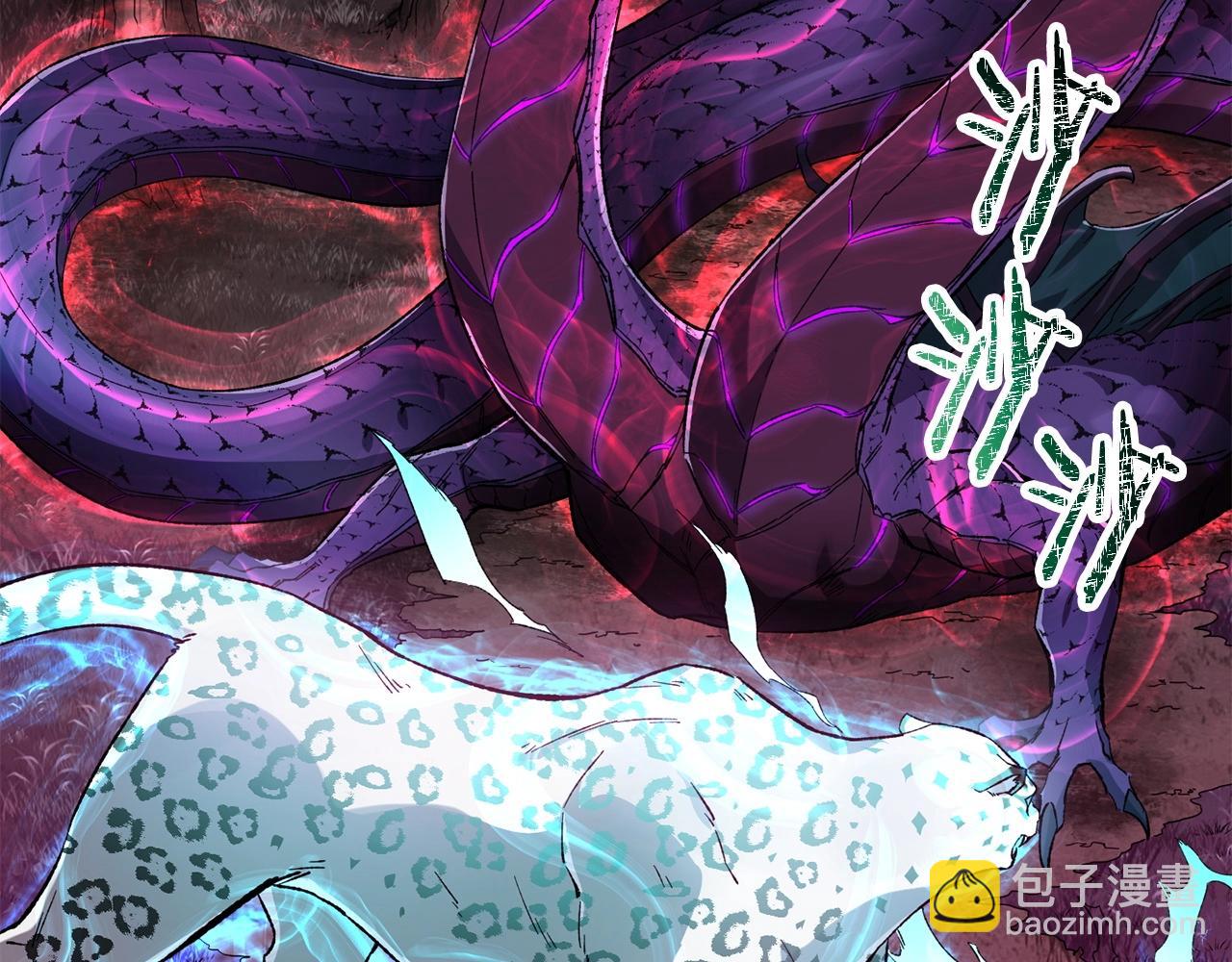 第4话 人类农场116