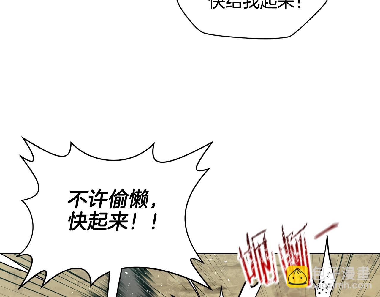 第4话 人类农场12