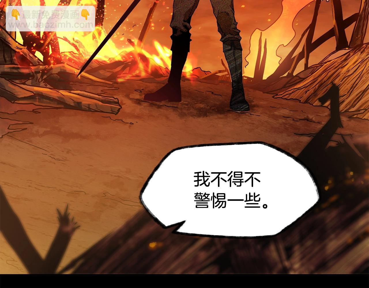 第4话 人类农场121