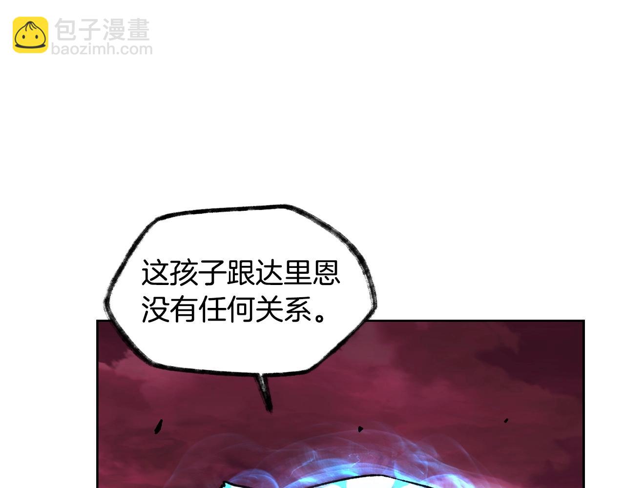 第4话 人类农场123