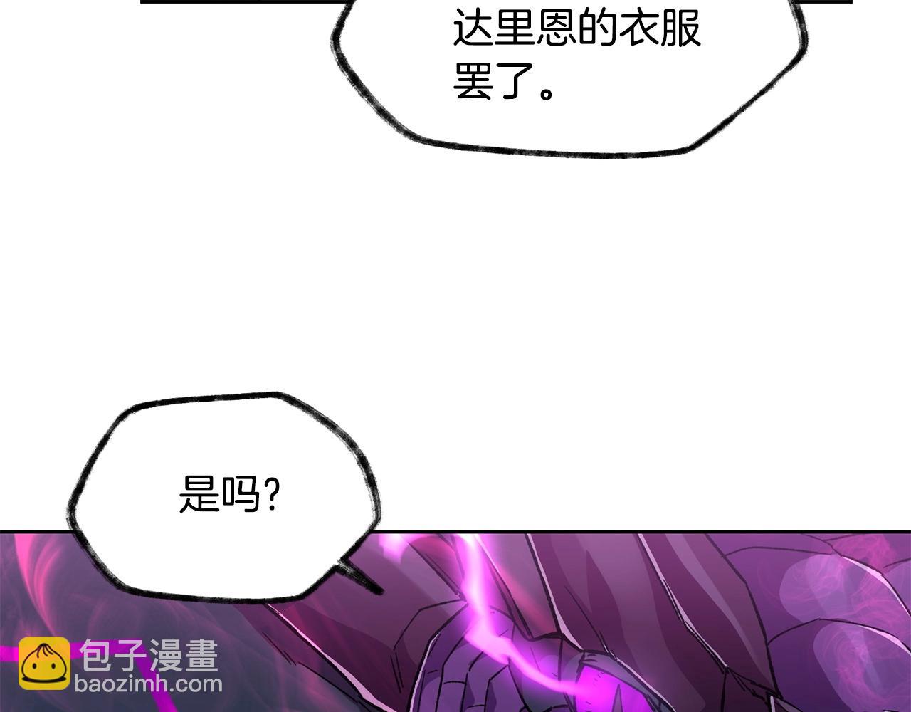 第4话 人类农场125