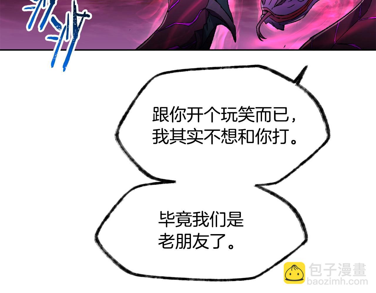 第4话 人类农场131