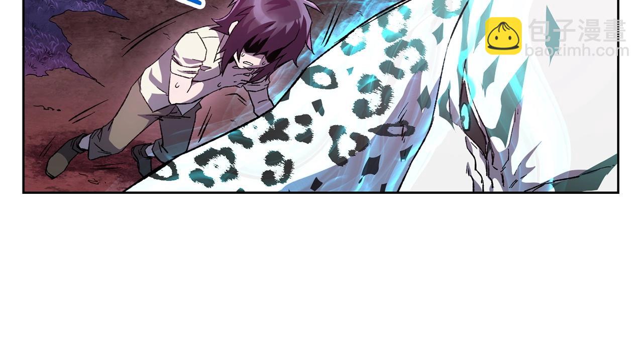 第4话 人类农场138
