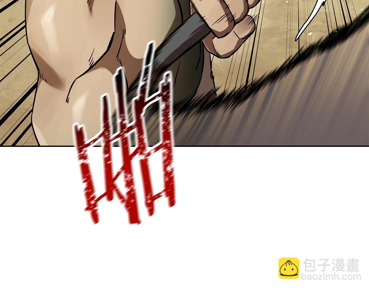 第4话 人类农场14