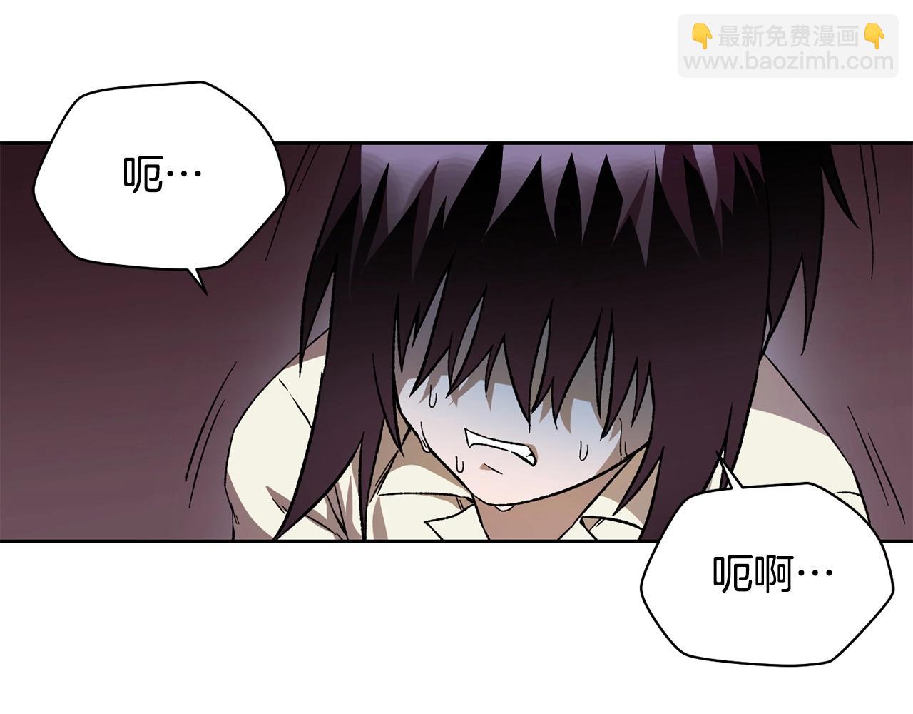 第4话 人类农场143