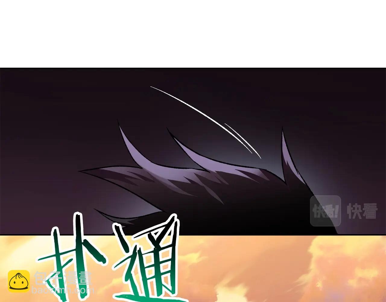 第4话 人类农场145