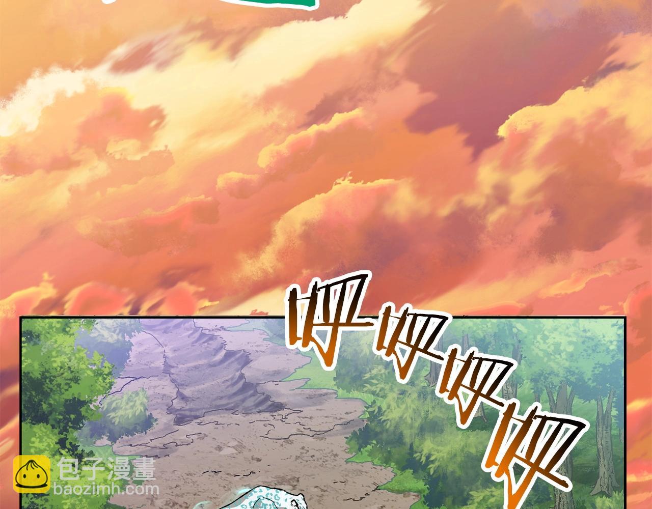 第4话 人类农场146
