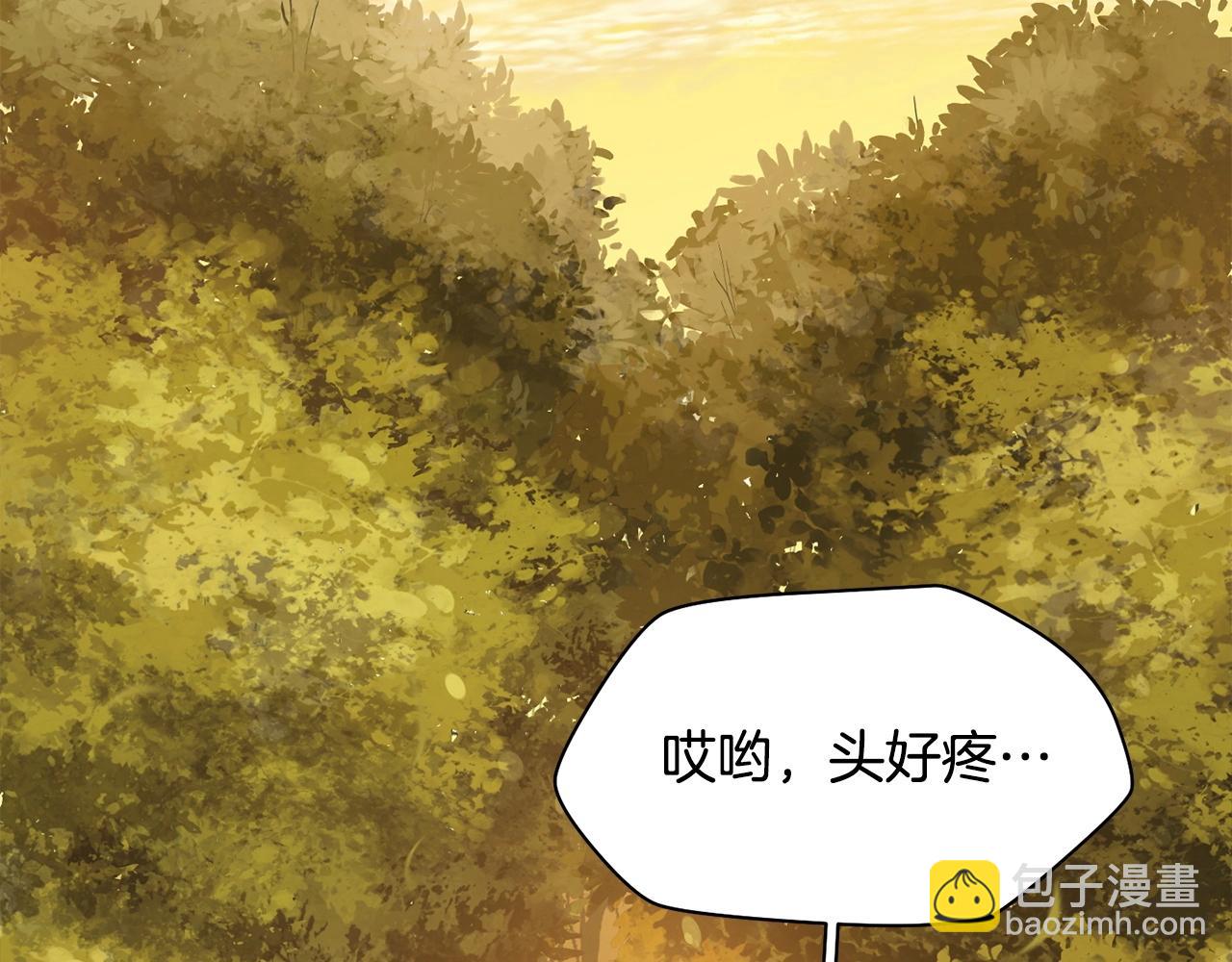 第4话 人类农场149