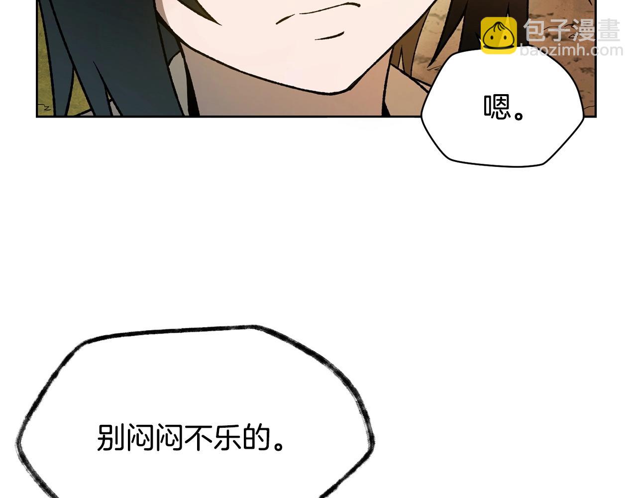第4话 人类农场156