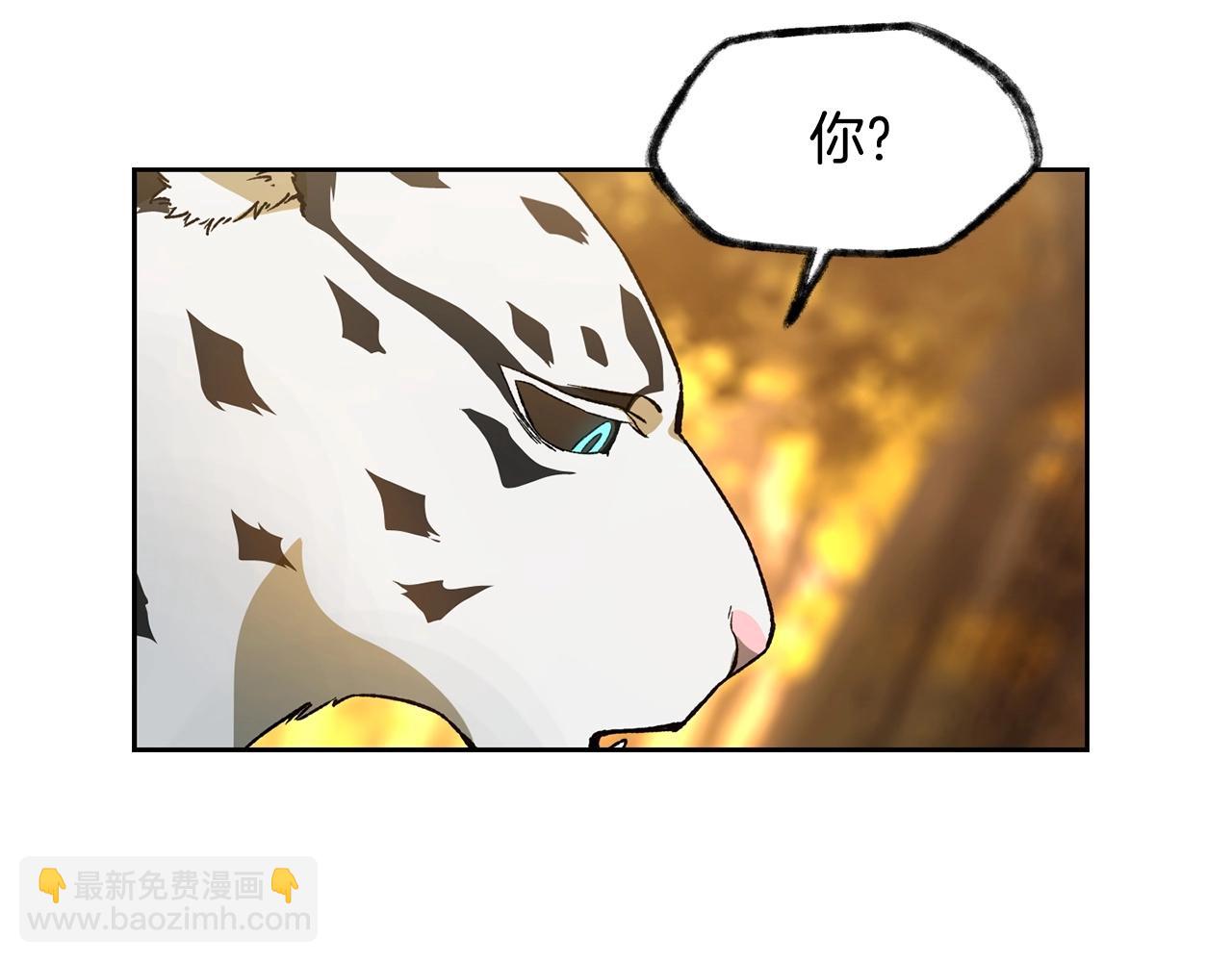 第4话 人类农场167