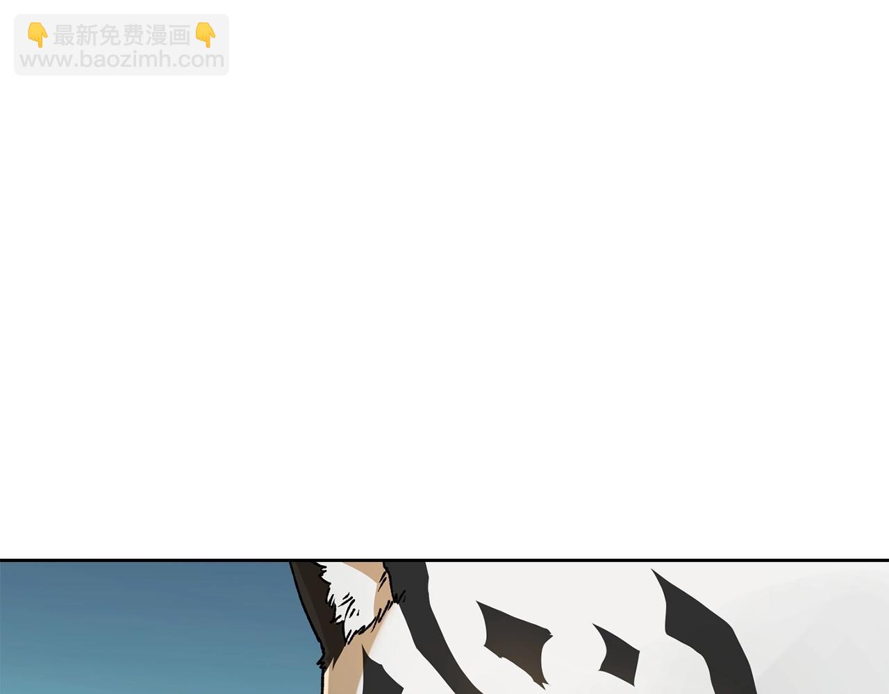 第4话 人类农场184