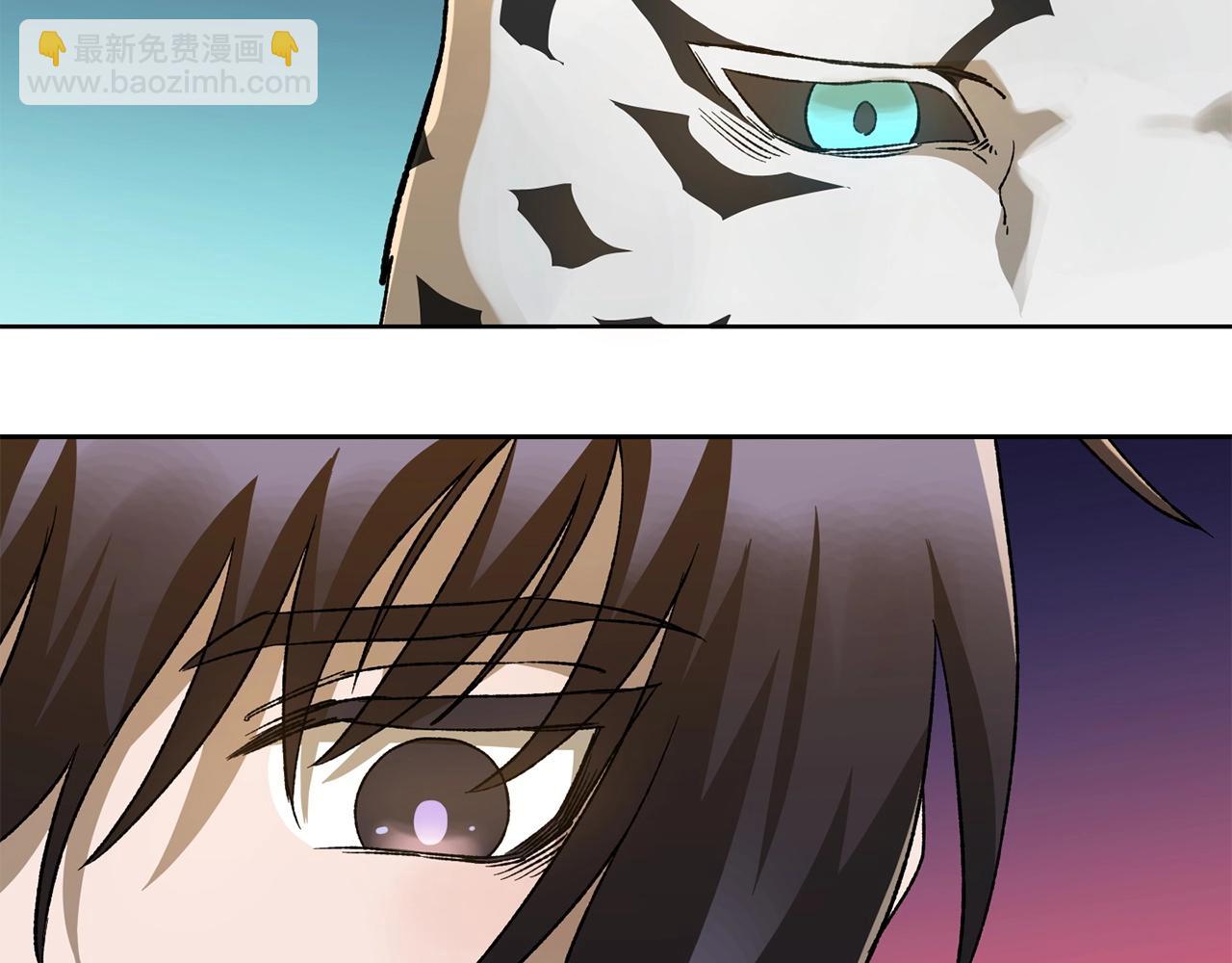 第4话 人类农场185
