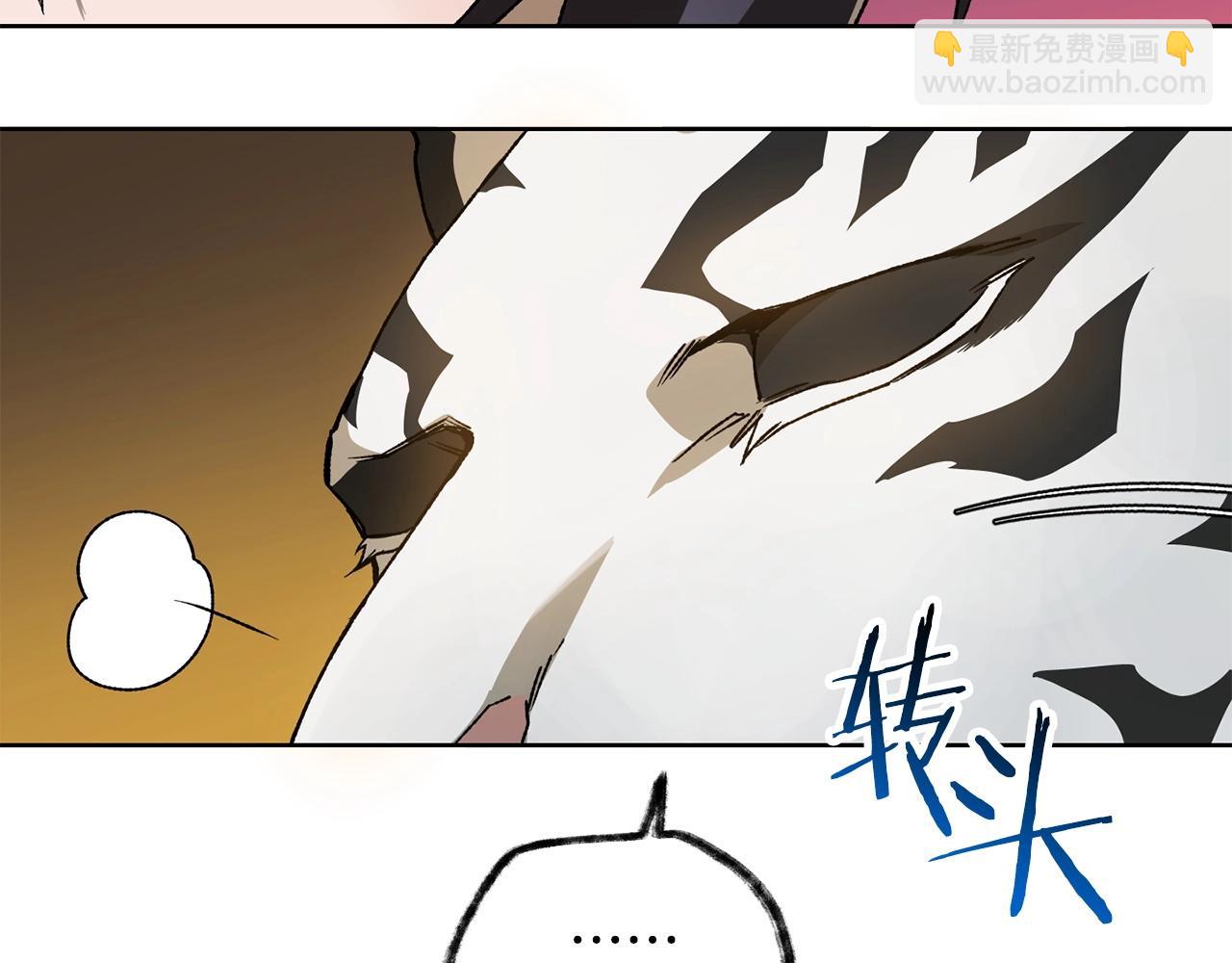 第4话 人类农场186