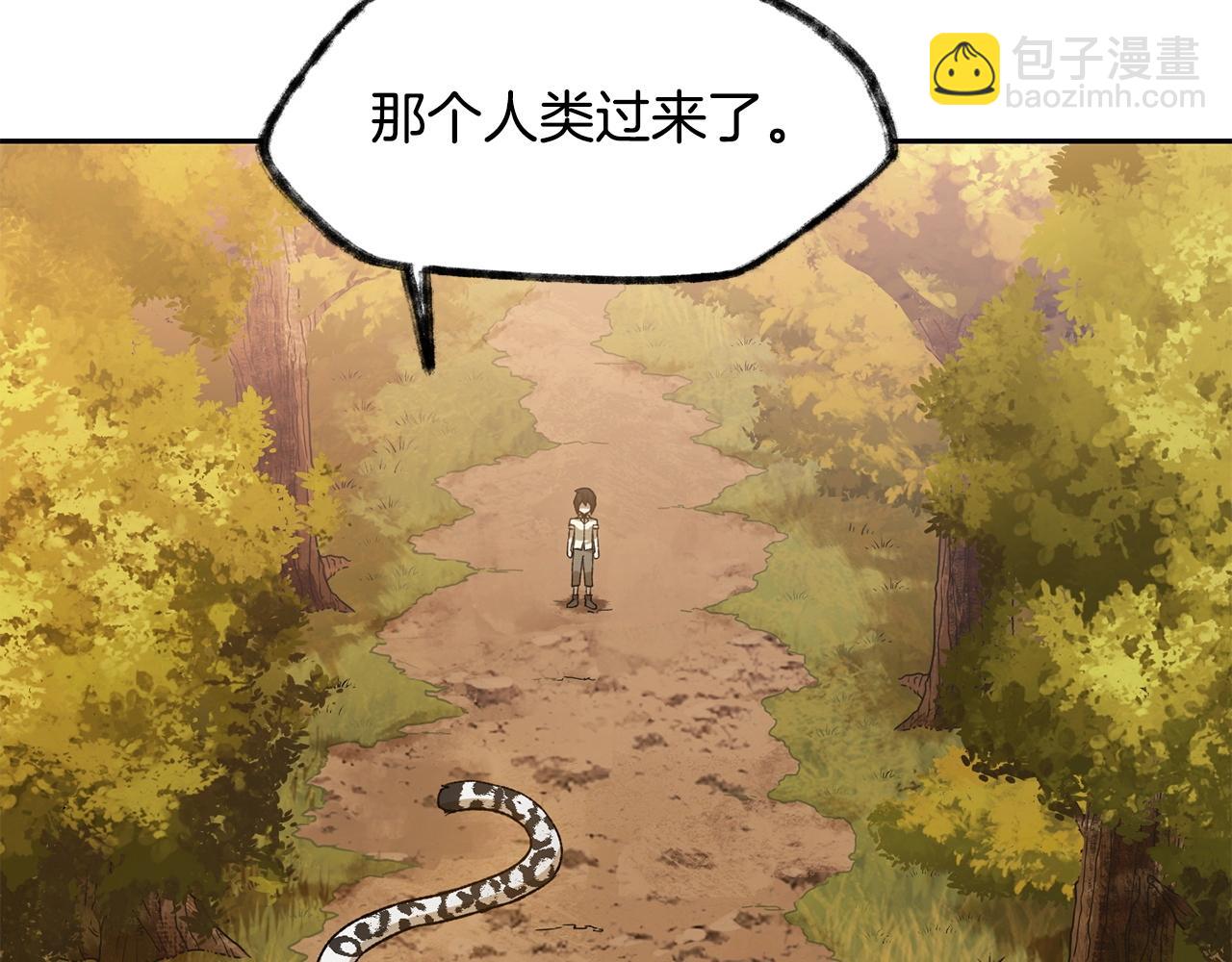 第4话 人类农场188