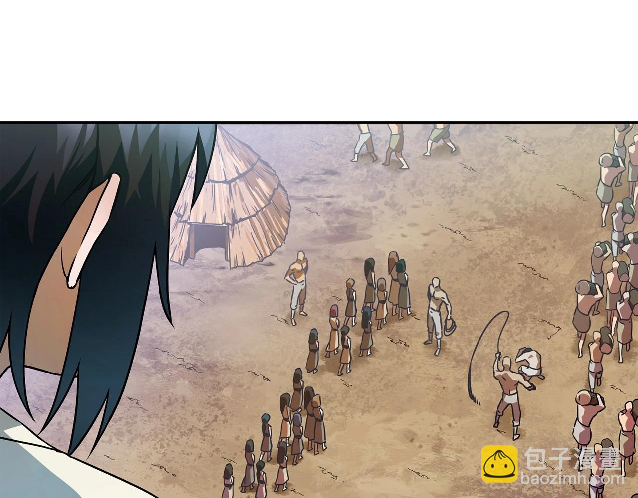 第4话 人类农场19