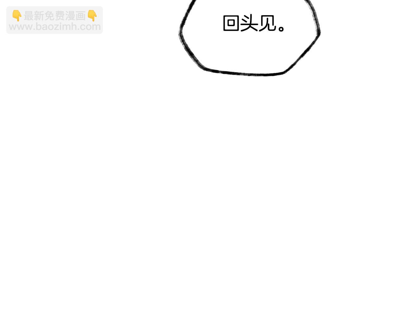 第4话 人类农场190