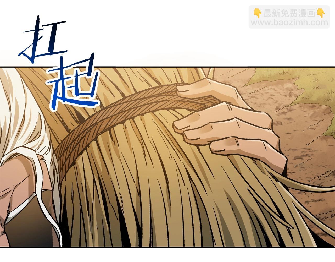 第4话 人类农场191