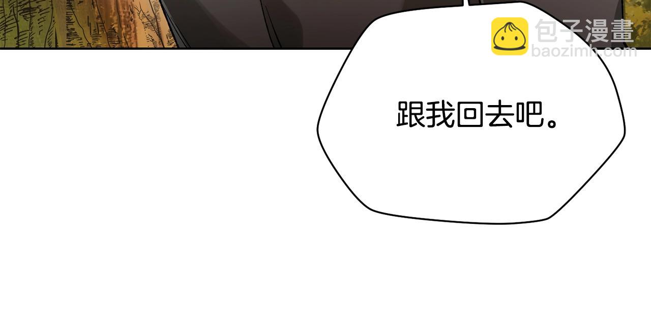 第4话 人类农场200