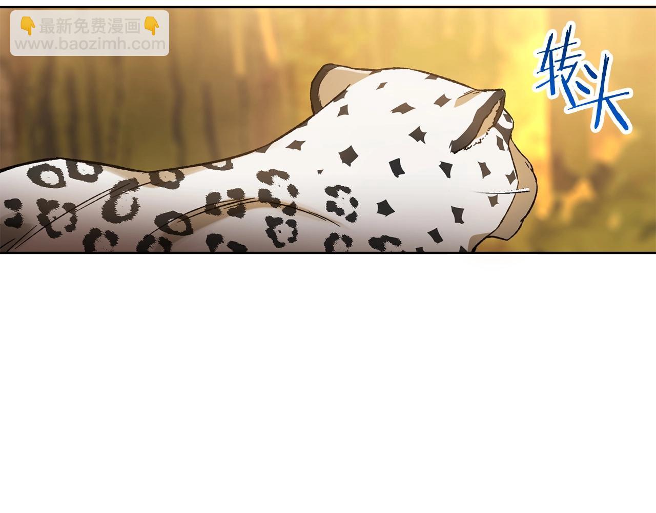 第4话 人类农场207