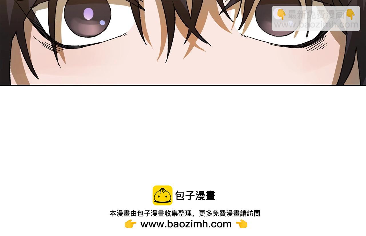 第4话 人类农场211
