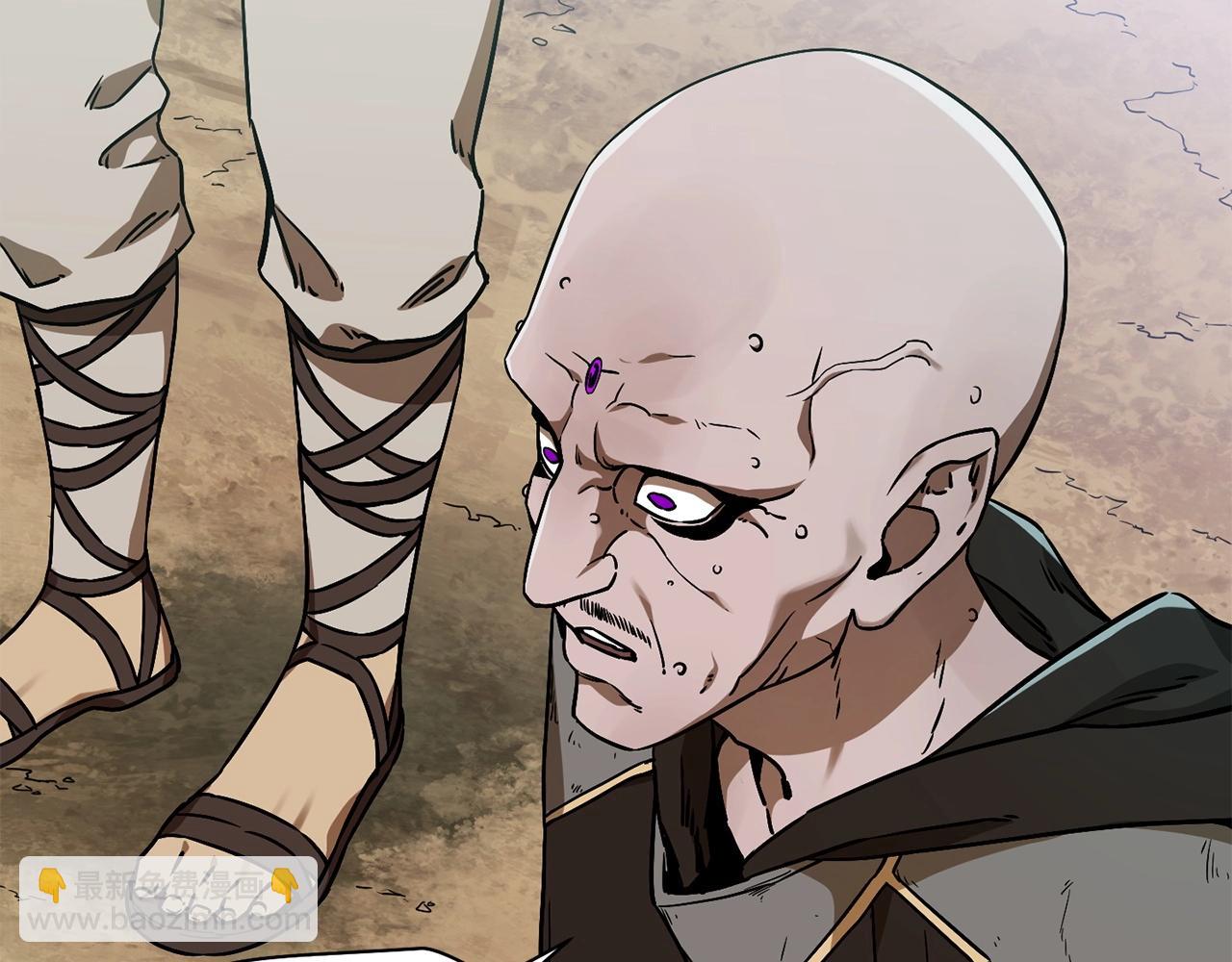 第4话 人类农场38