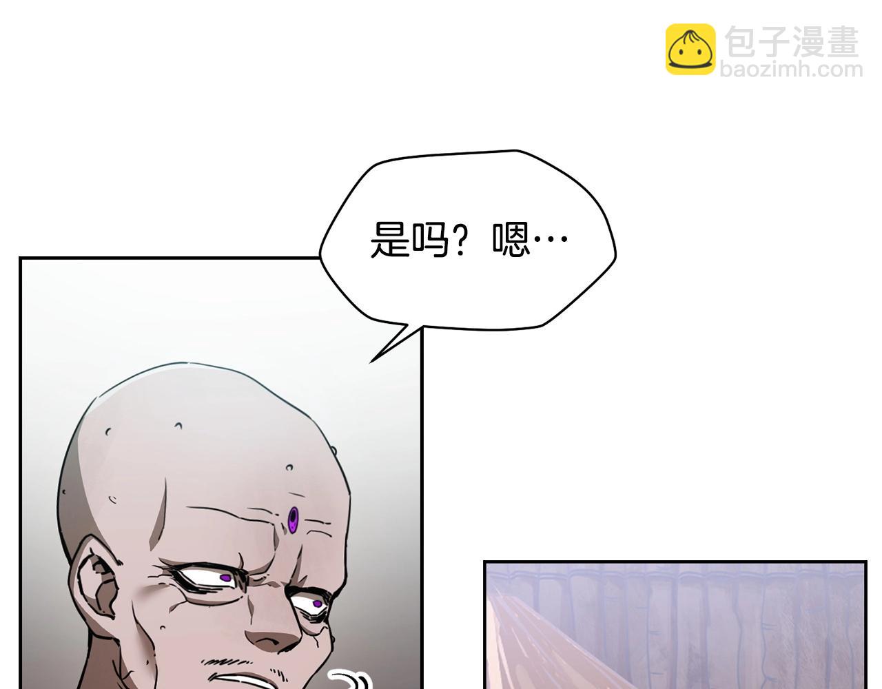 第4话 人类农场41